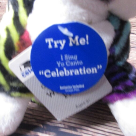 Graduation Leopard Colors SINGS Celebration DANCES - Picture 5 of 7